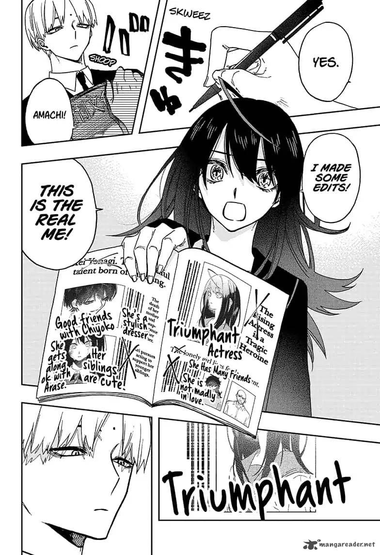 Read ACT AGE Manga Online