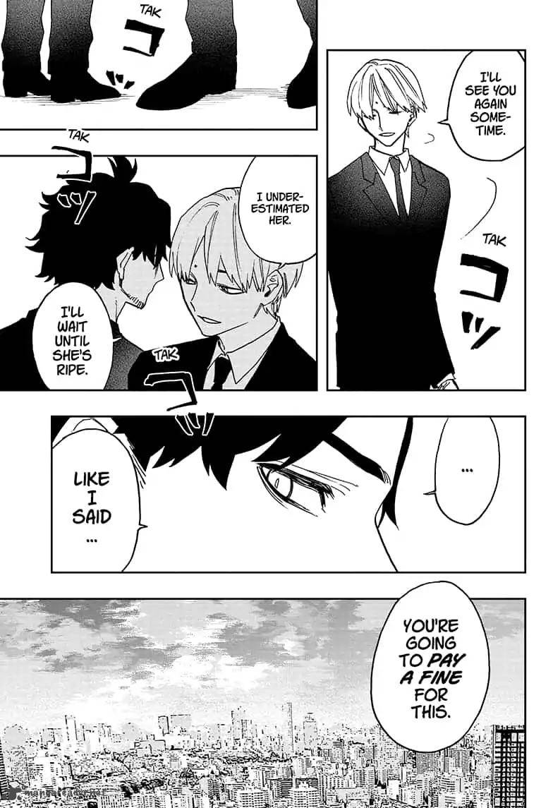 Read ACT AGE Manga Online