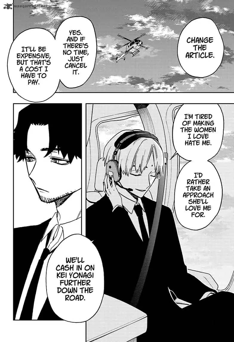 Read ACT AGE Manga Online