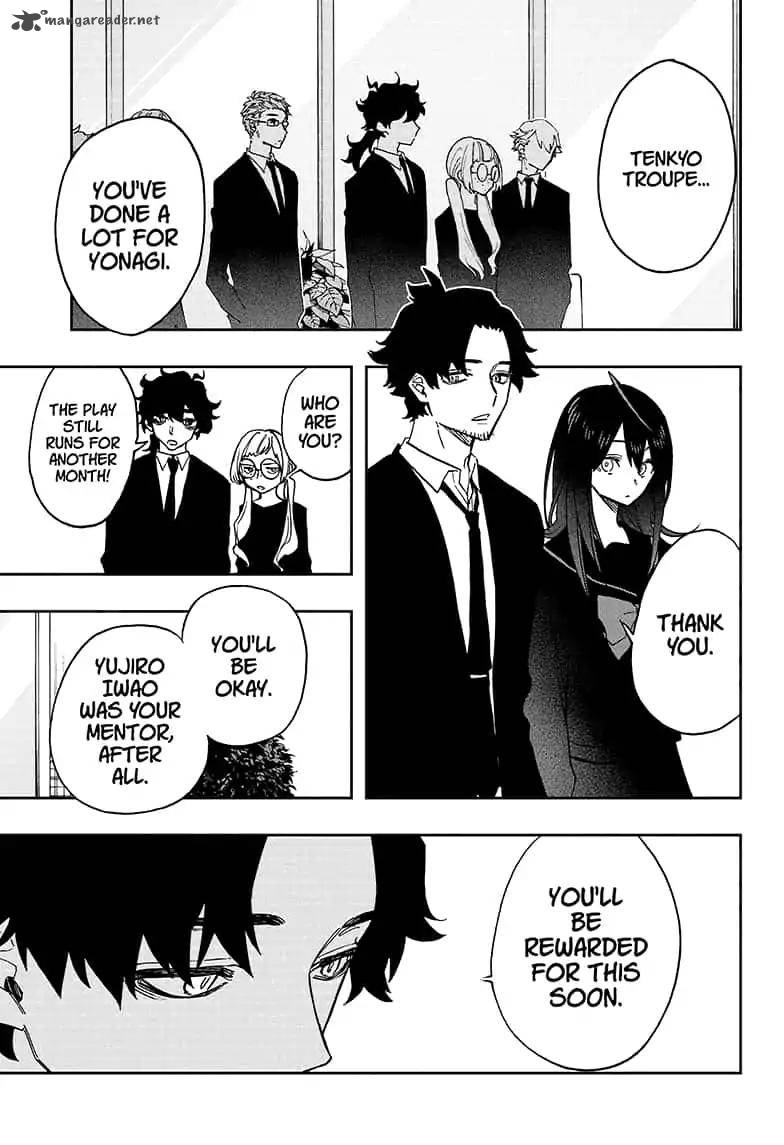 Read ACT AGE Manga Online