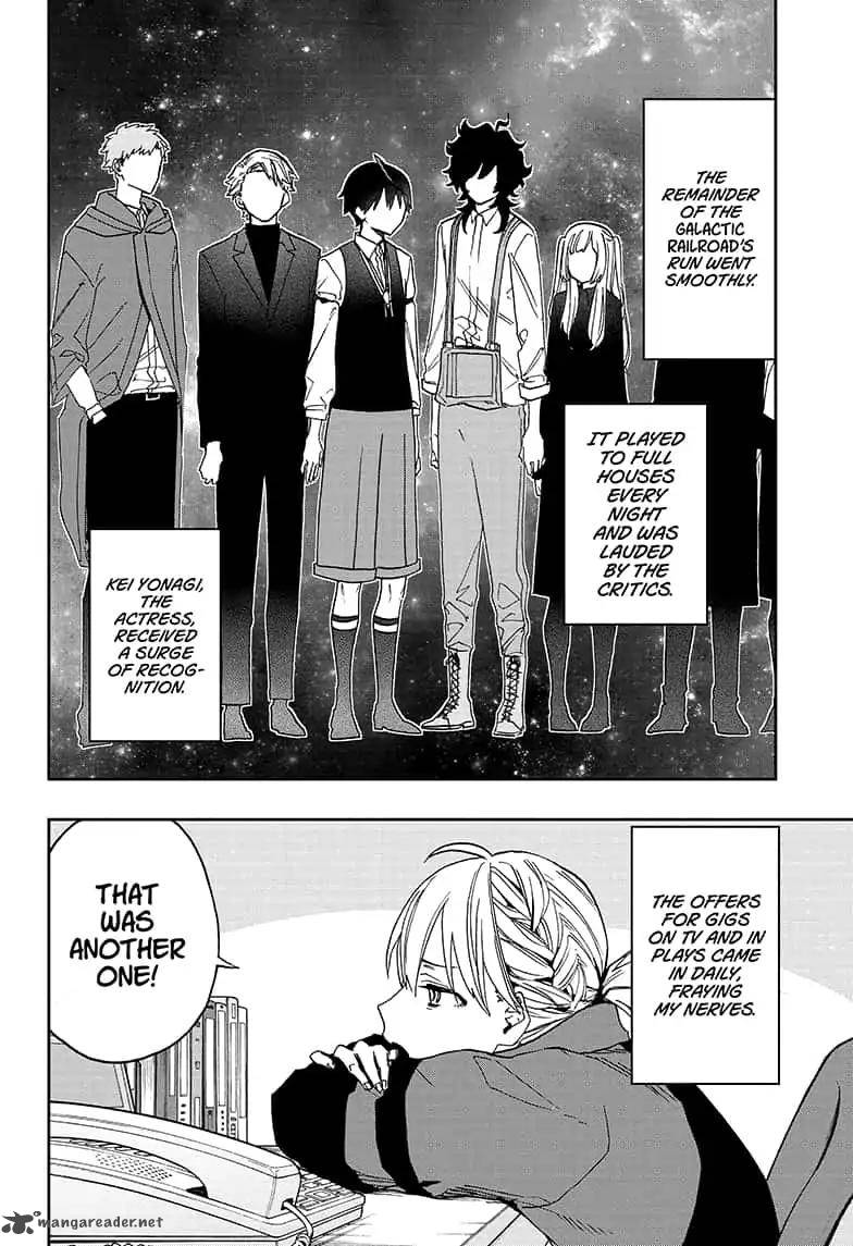 Read ACT AGE Manga Online