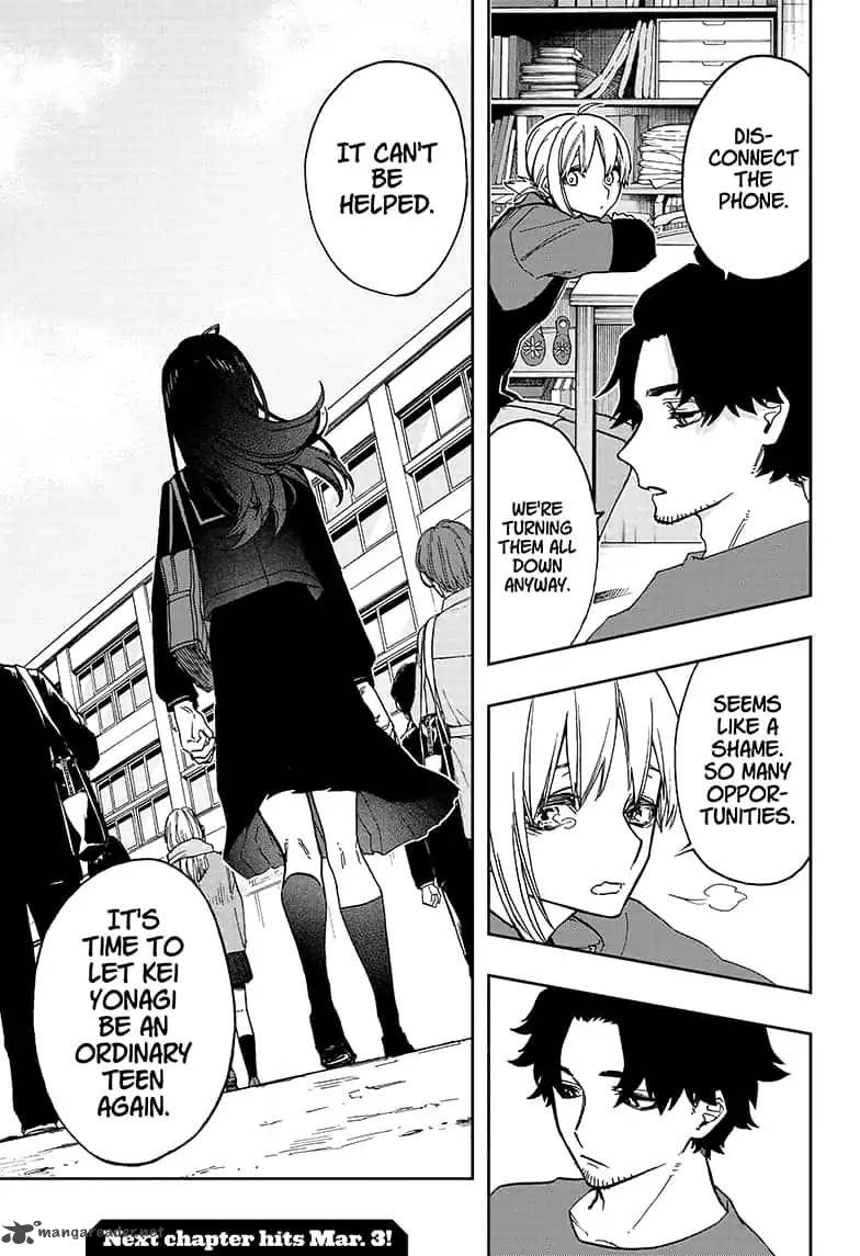 Read ACT AGE Manga Online