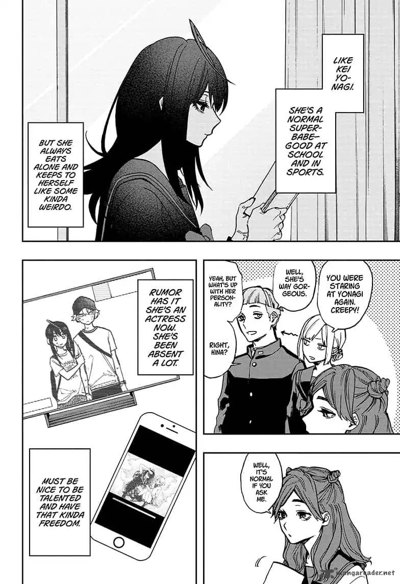 Read ACT AGE Manga Online