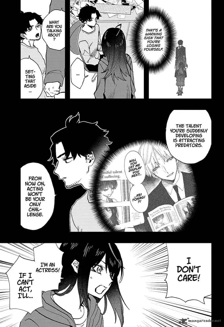 Read ACT AGE Manga Online