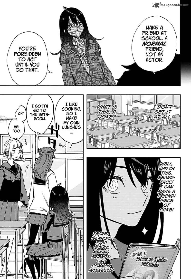 Read ACT AGE Manga Online