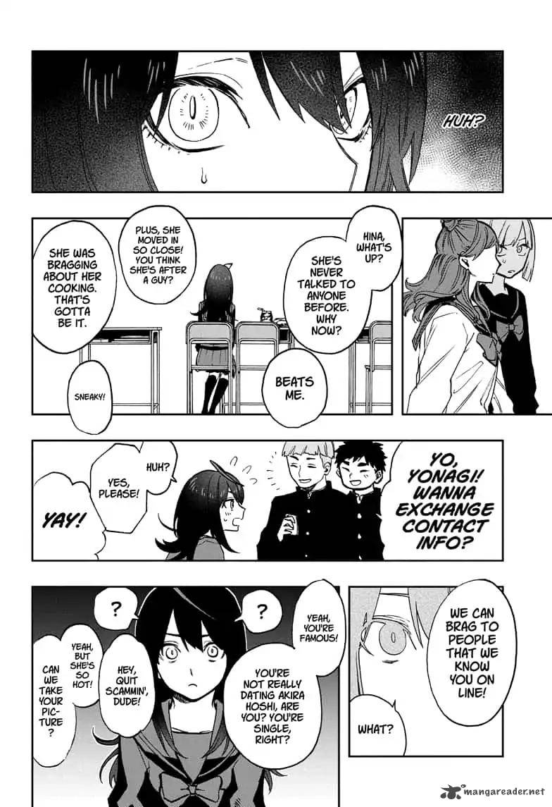 Read ACT AGE Manga Online