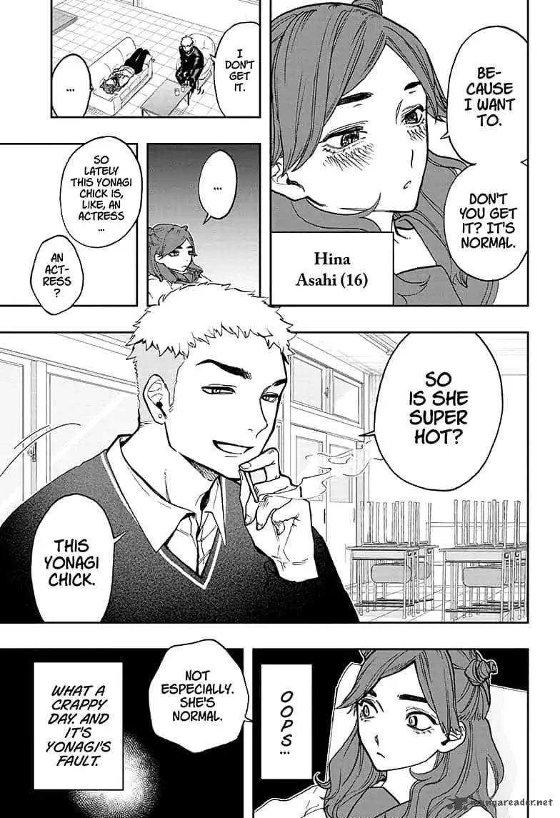 Read ACT AGE Manga Online