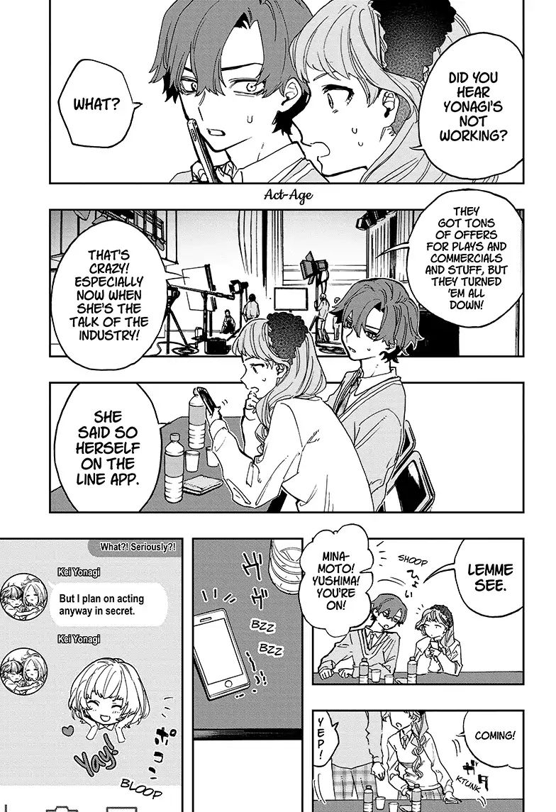 Read ACT AGE Manga Online