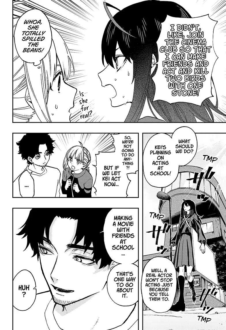 Read ACT AGE Manga Online
