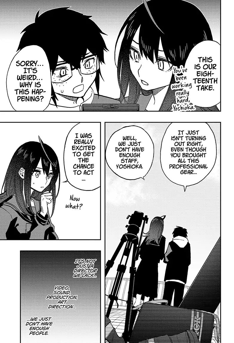 Read ACT AGE Manga Online