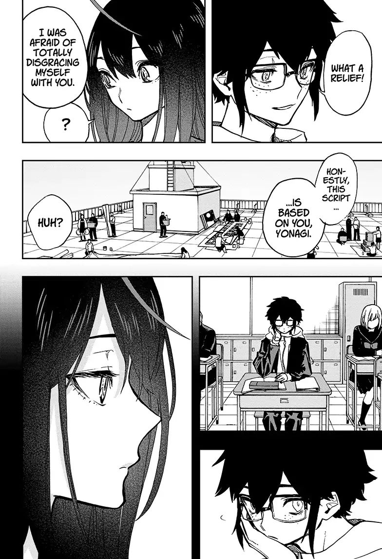 Read ACT AGE Manga Online