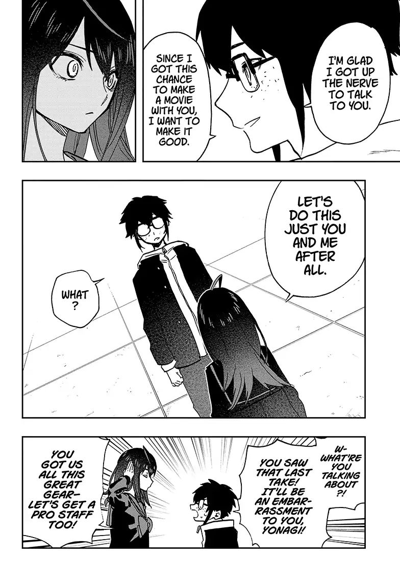 Read ACT AGE Manga Online