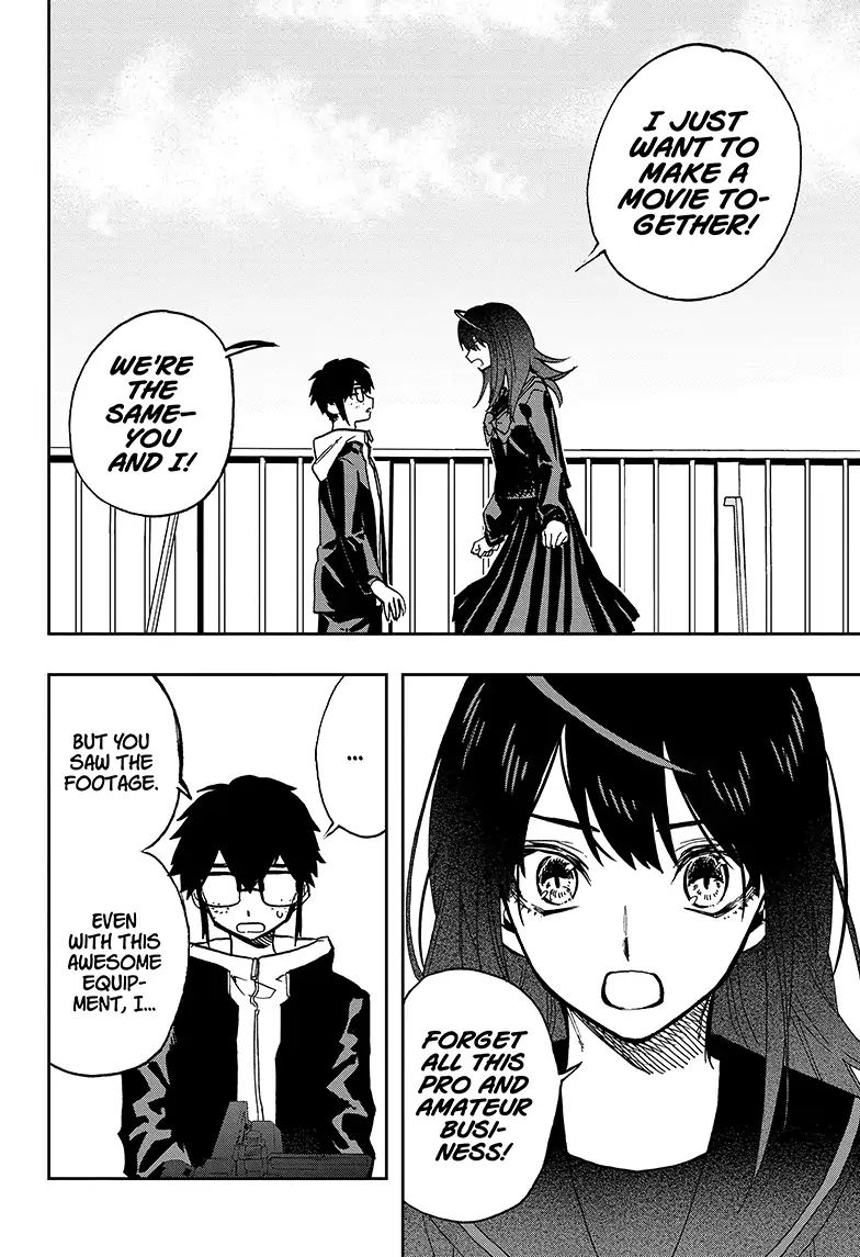 Read ACT AGE Manga Online
