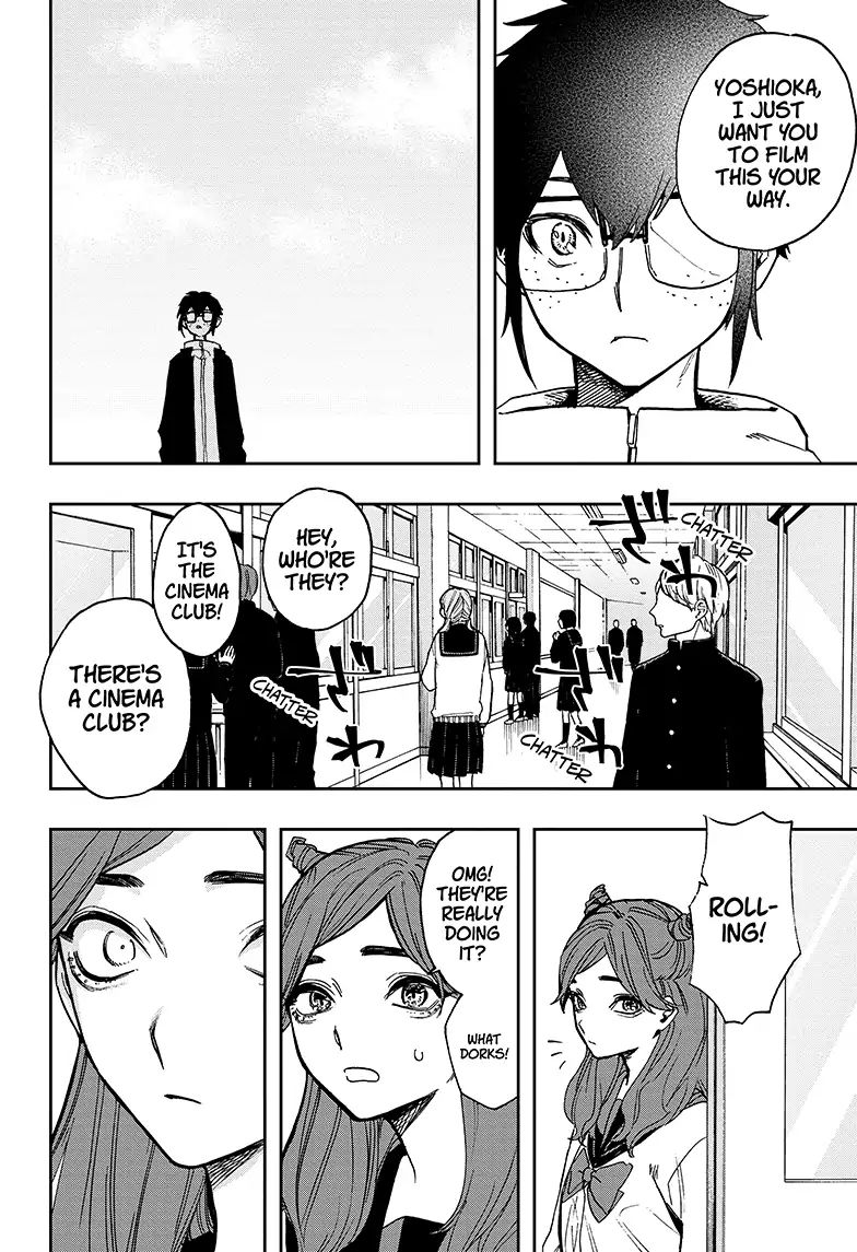 Read ACT AGE Manga Online