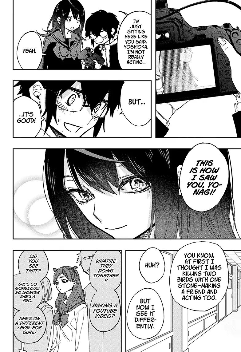 Read ACT AGE Manga Online
