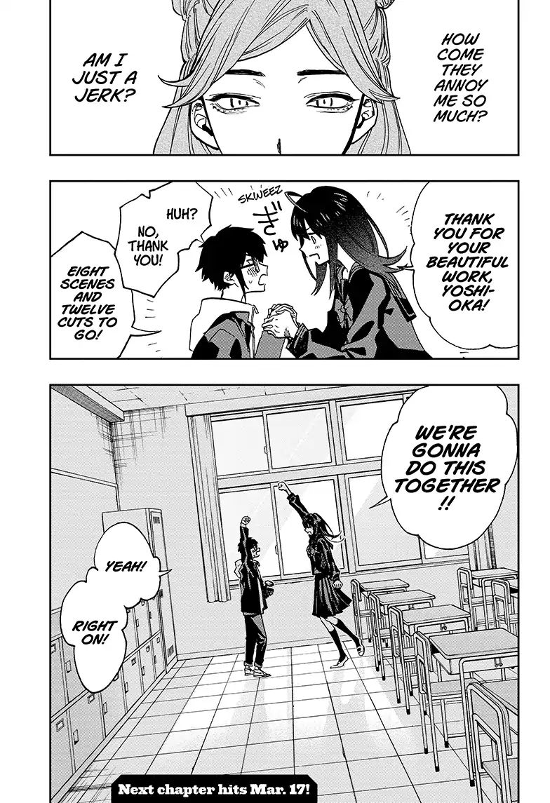 Read ACT AGE Manga Online