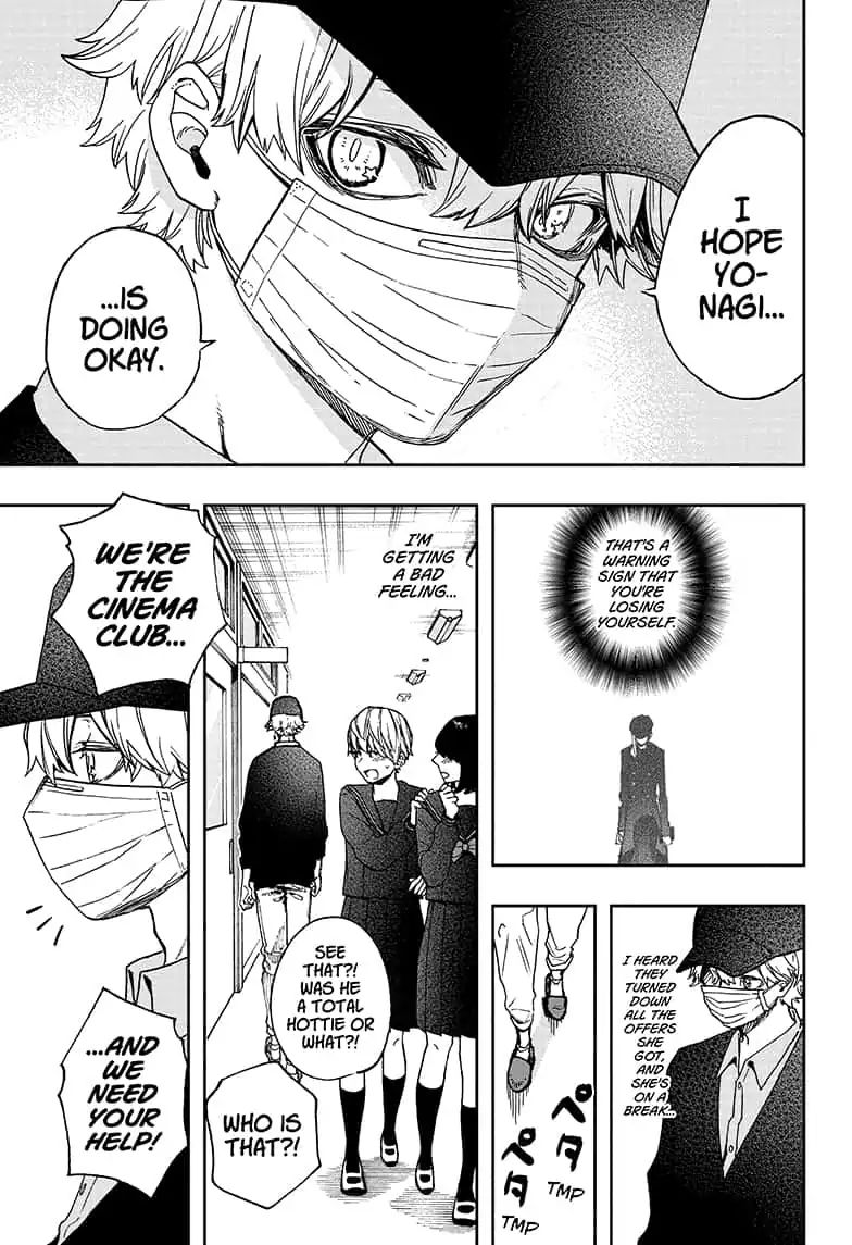 Read ACT AGE Manga Online
