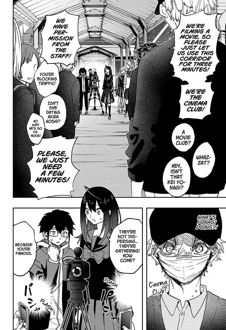 Read ACT AGE Manga Online