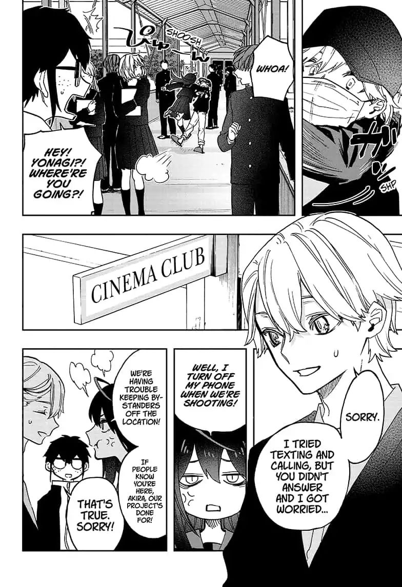 Read ACT AGE Manga Online