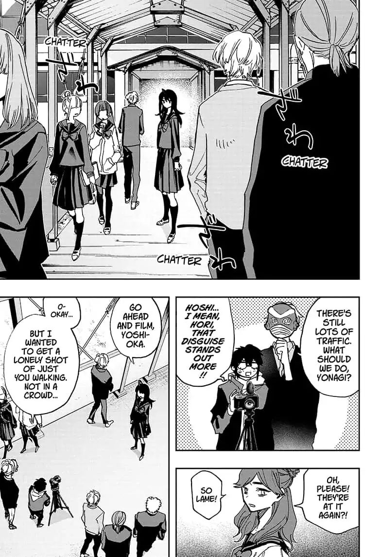 Read ACT AGE Manga Online