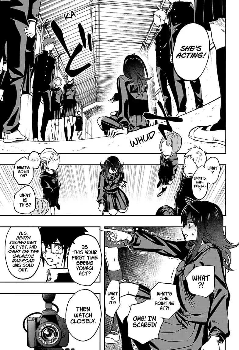 Read ACT AGE Manga Online