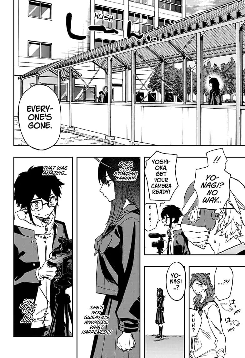 Read ACT AGE Manga Online