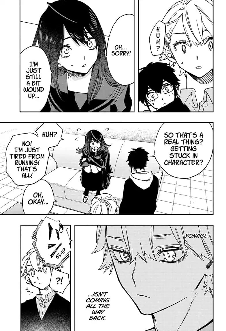 Read ACT AGE Manga Online