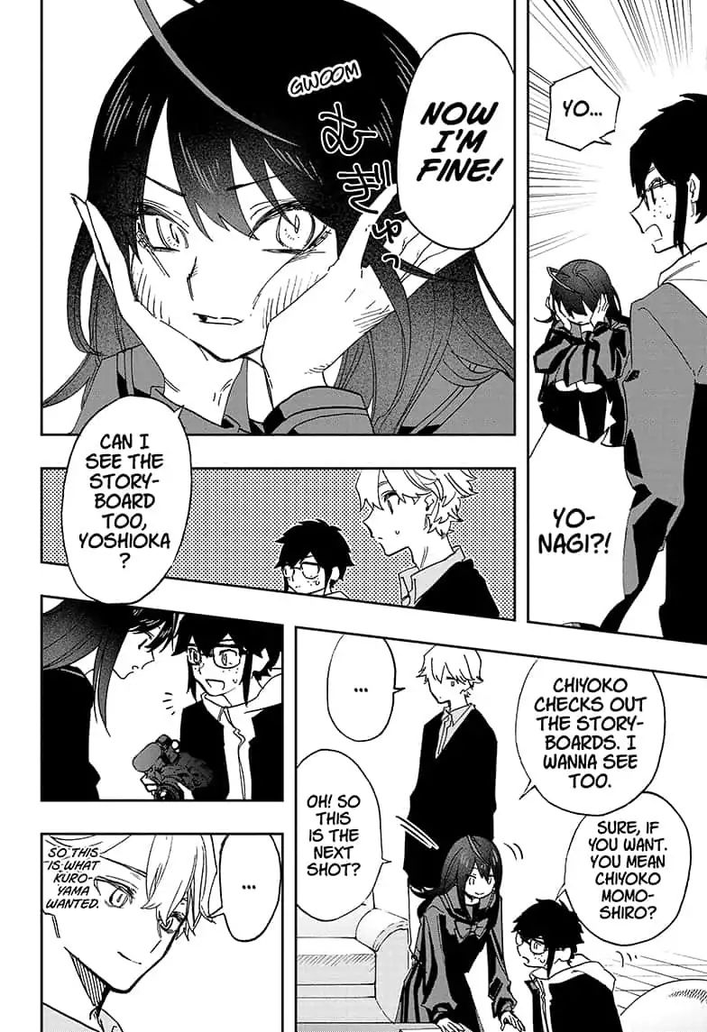 Read ACT AGE Manga Online
