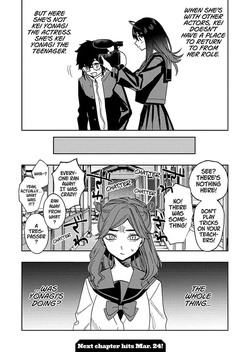 Read ACT AGE Manga Online