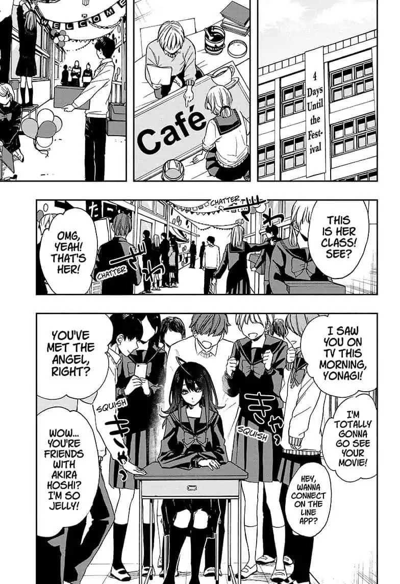 Read ACT AGE Manga Online