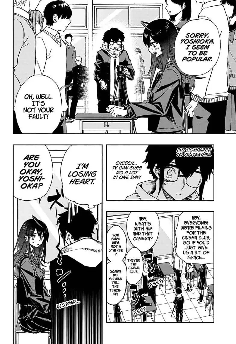 Read ACT AGE Manga Online