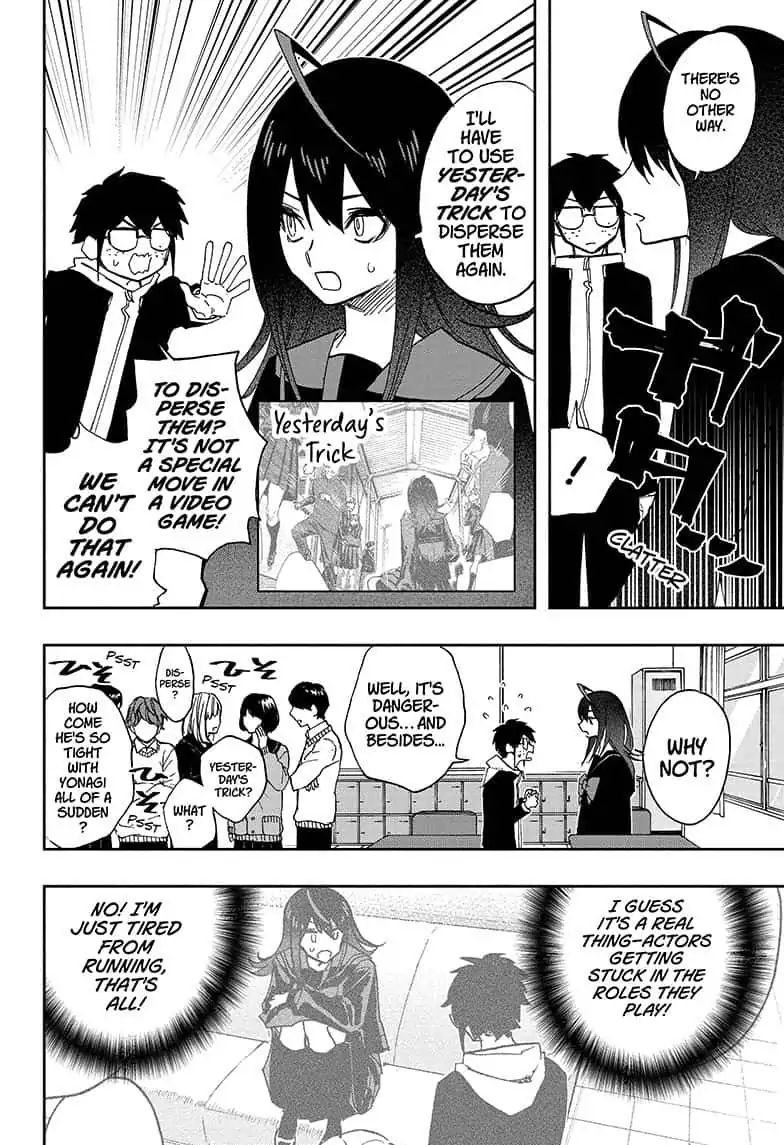Read ACT AGE Manga Online