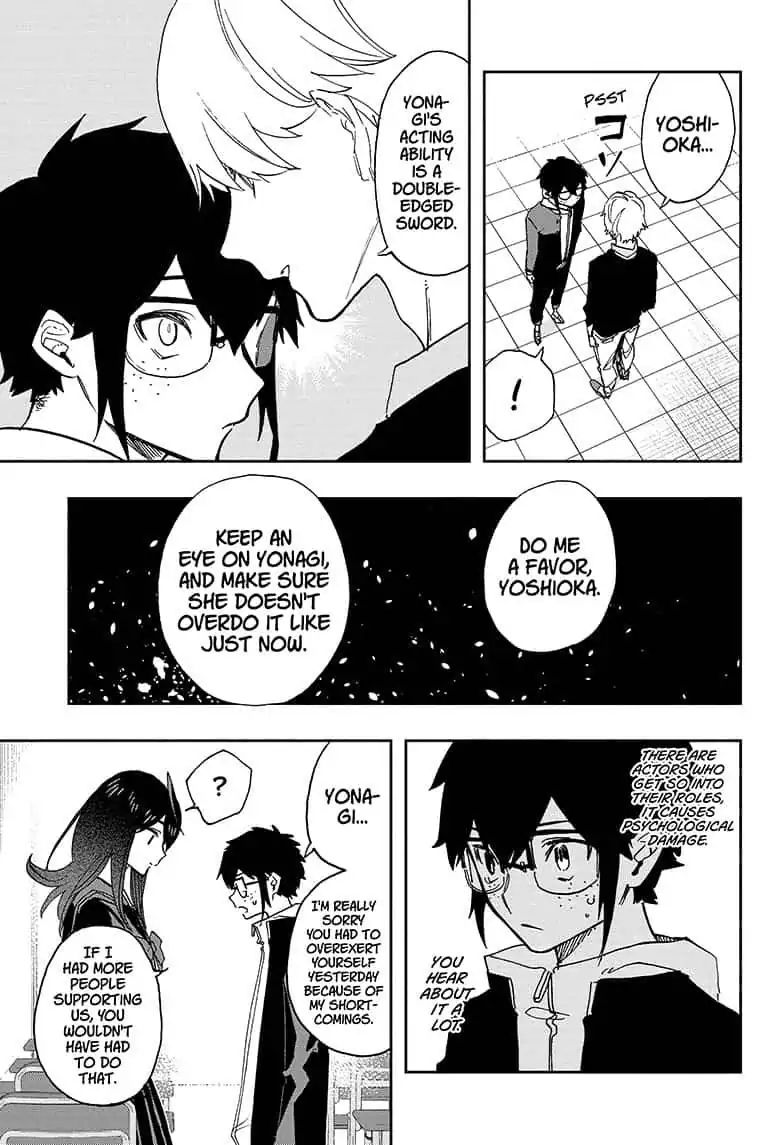 Read ACT AGE Manga Online