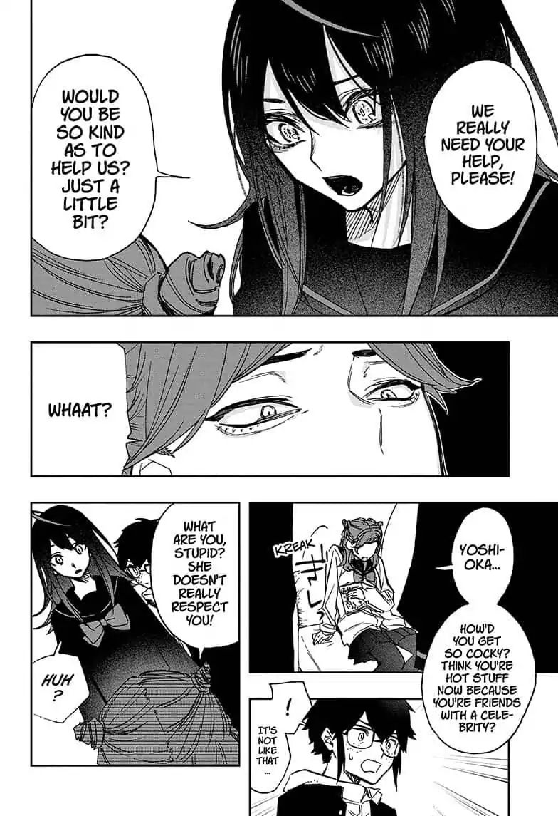 Read ACT AGE Manga Online