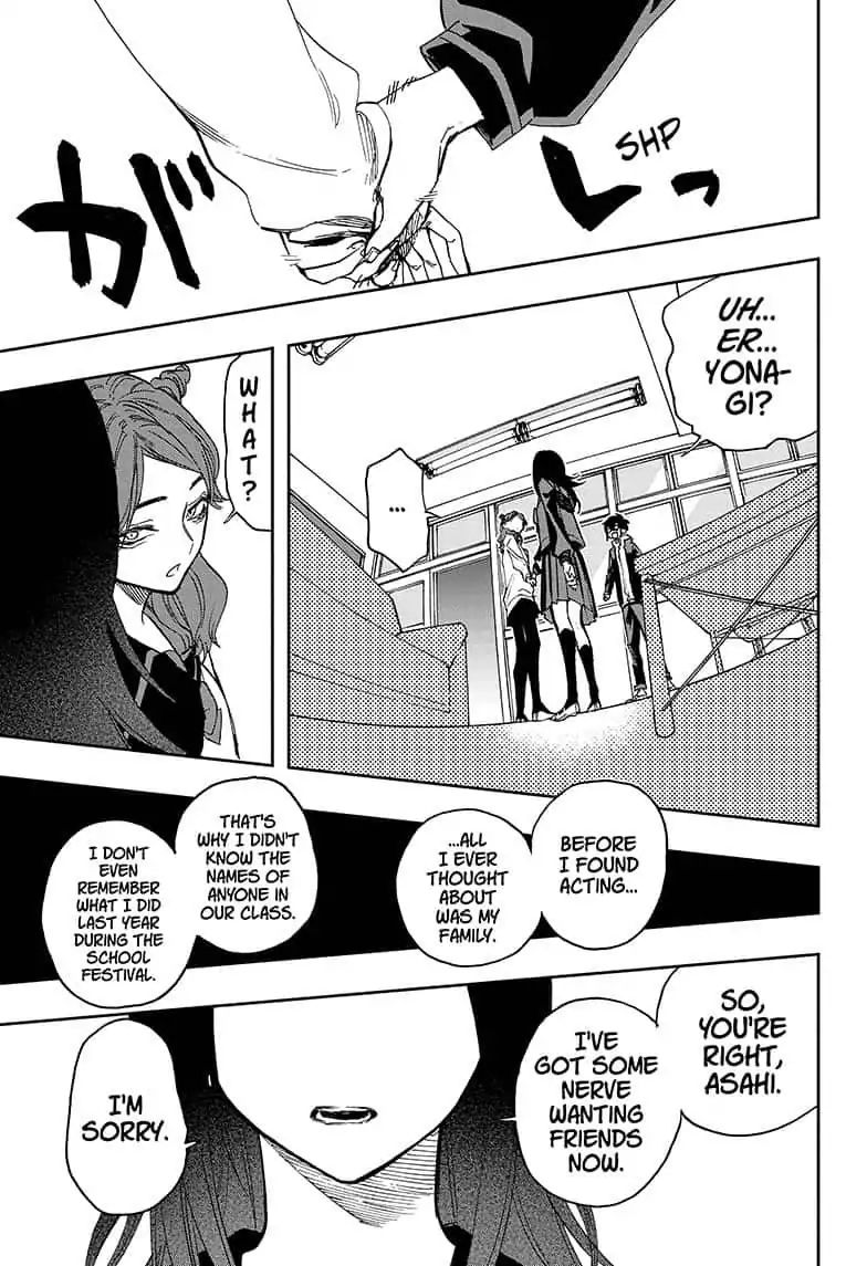 Read ACT AGE Manga Online