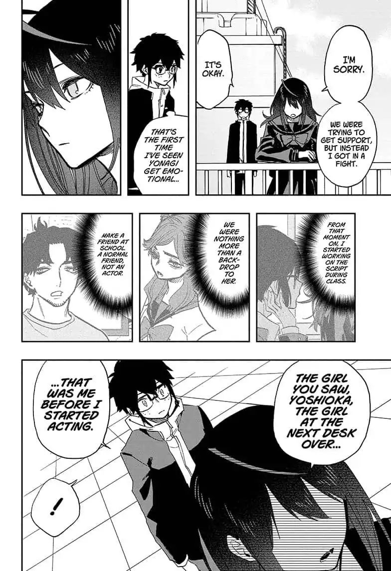 Read ACT AGE Manga Online
