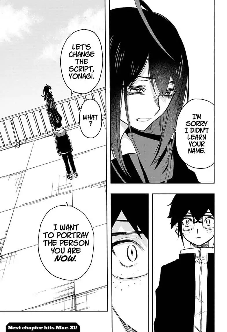 Read ACT AGE Manga Online