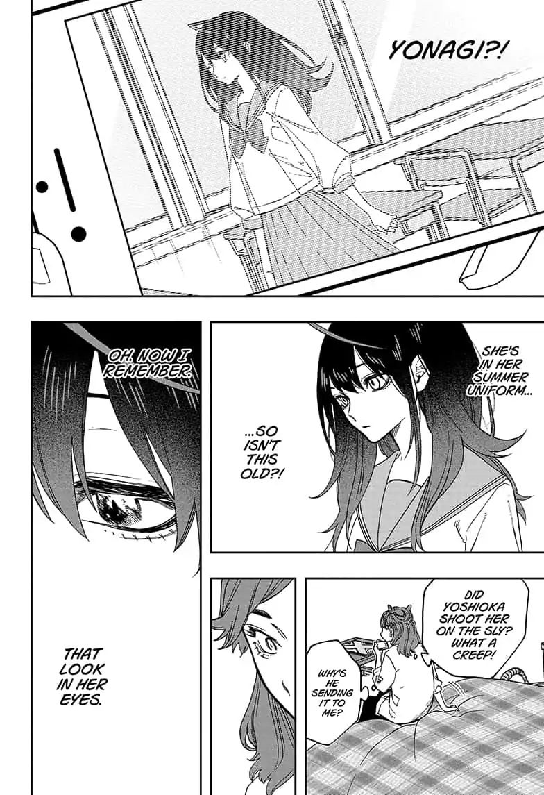 Read ACT AGE Manga Online