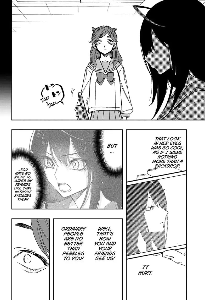 Read ACT AGE Manga Online