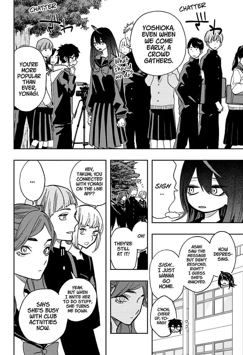 Read ACT AGE Manga Online