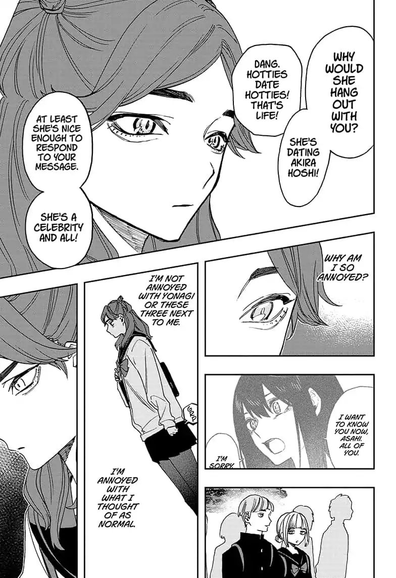 Read ACT AGE Manga Online