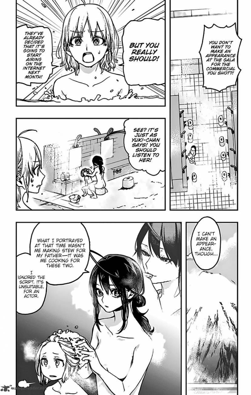 Read ACT AGE Manga Online