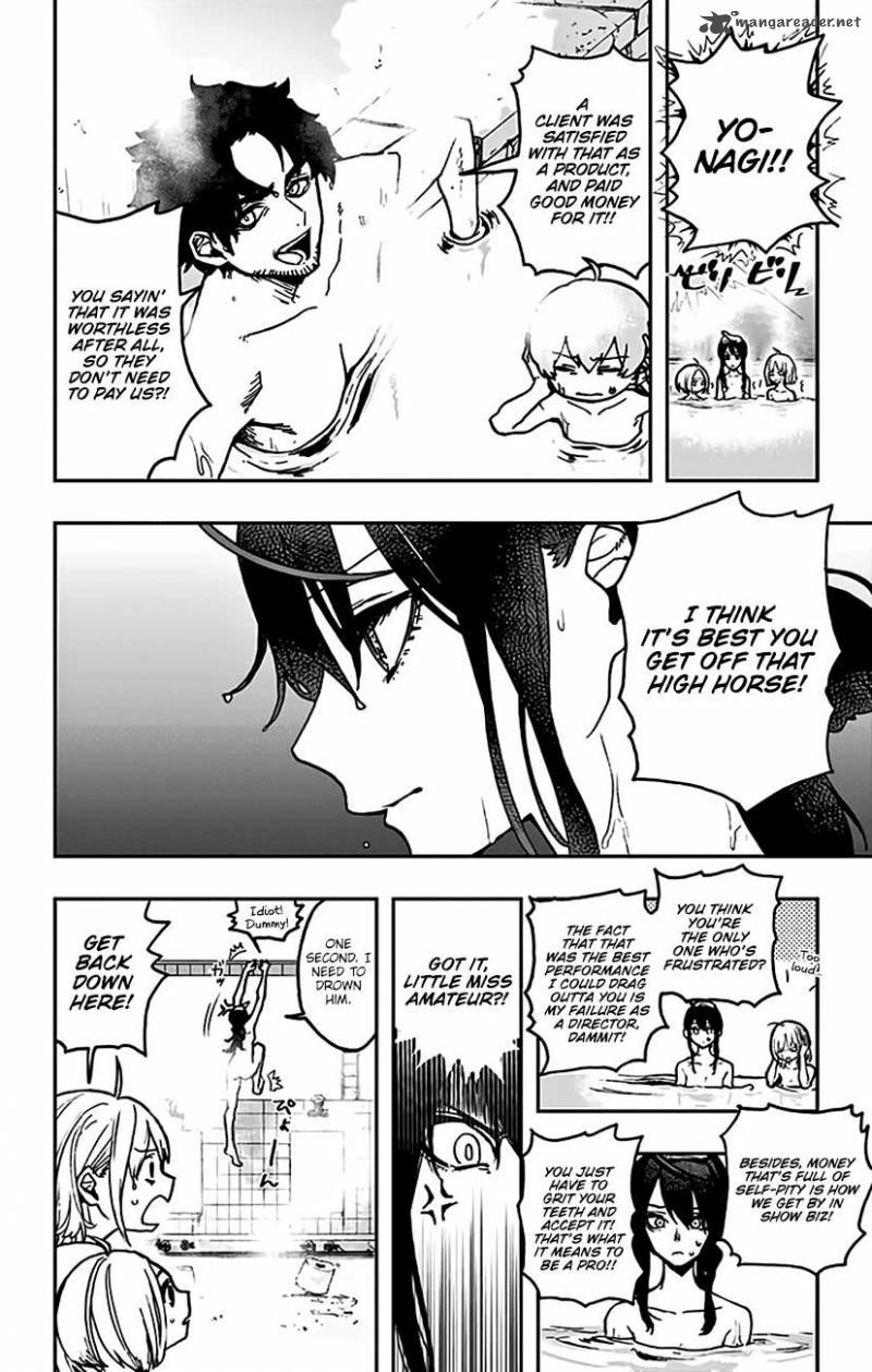 Read ACT AGE Manga Online