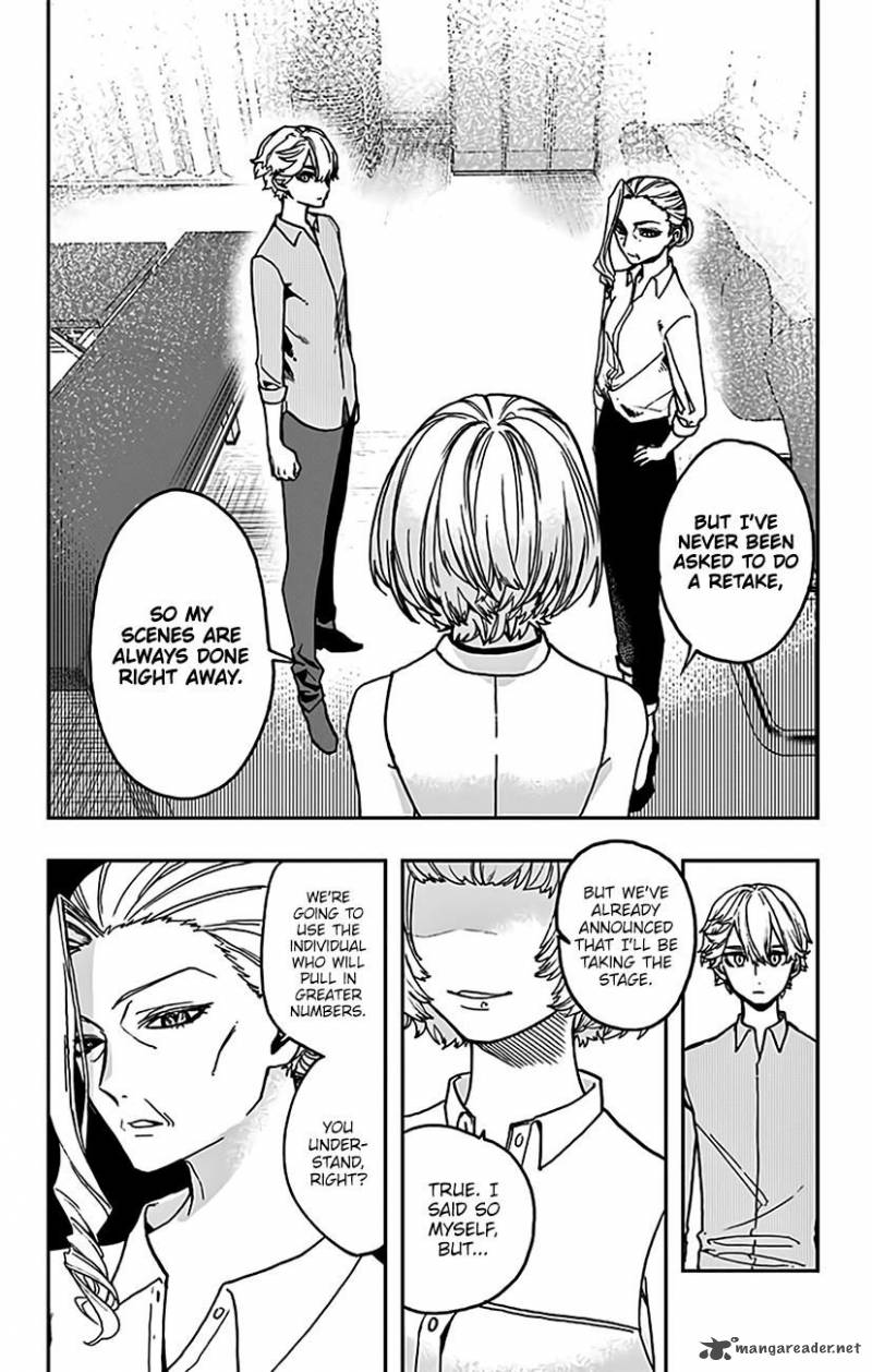 Read ACT AGE Manga Online
