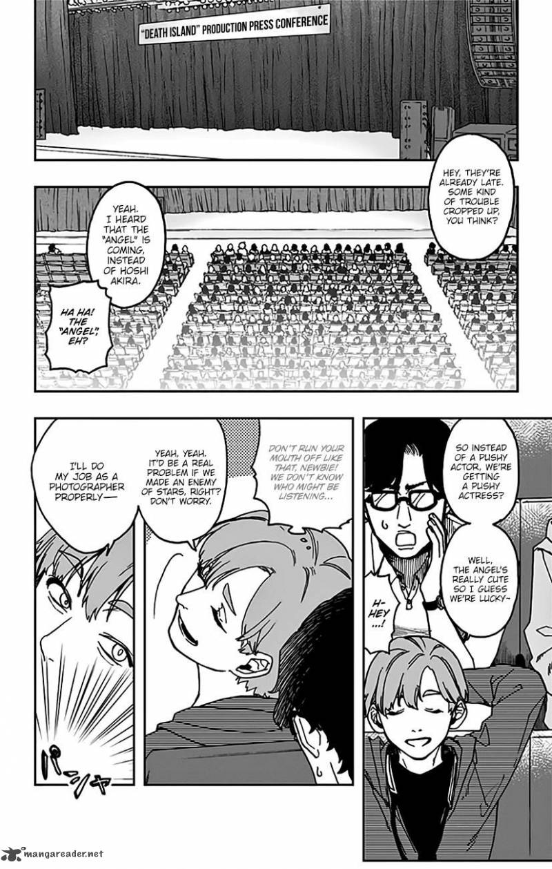 Read ACT AGE Manga Online
