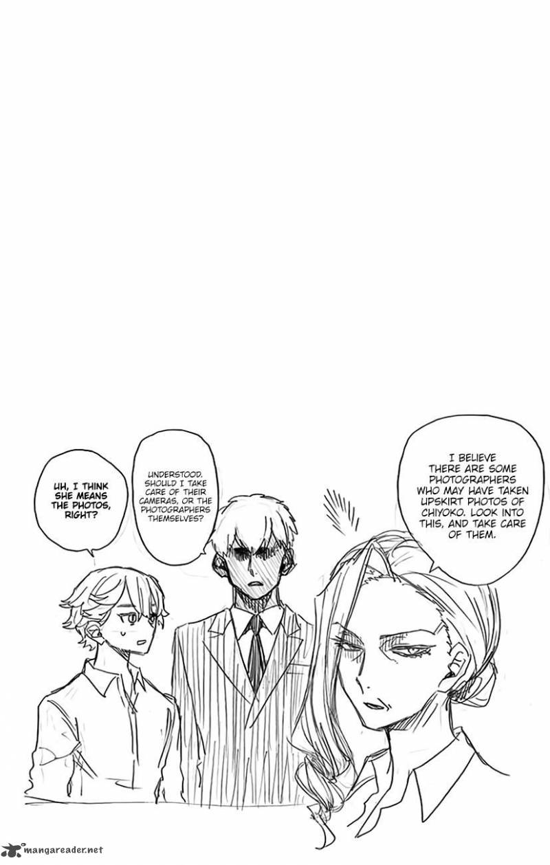Read ACT AGE Manga Online