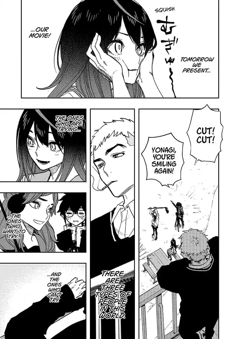 Read ACT AGE Manga Online