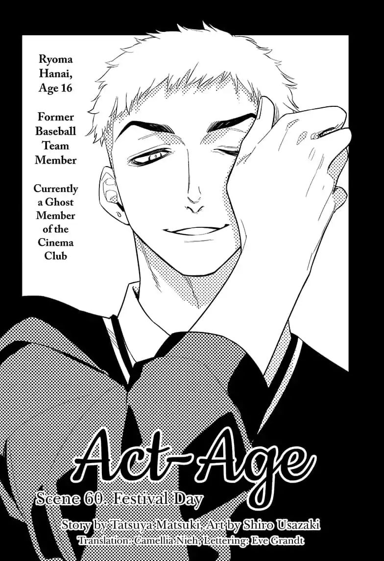 Read ACT AGE Manga Online