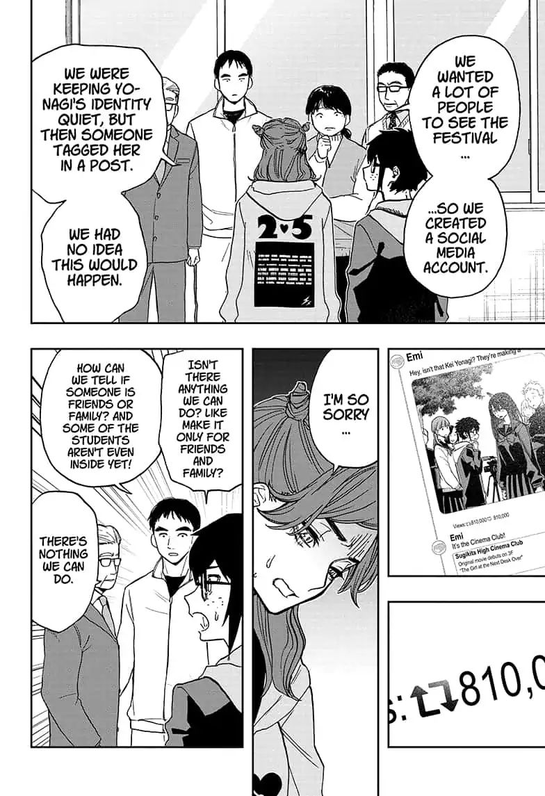 Read ACT AGE Manga Online