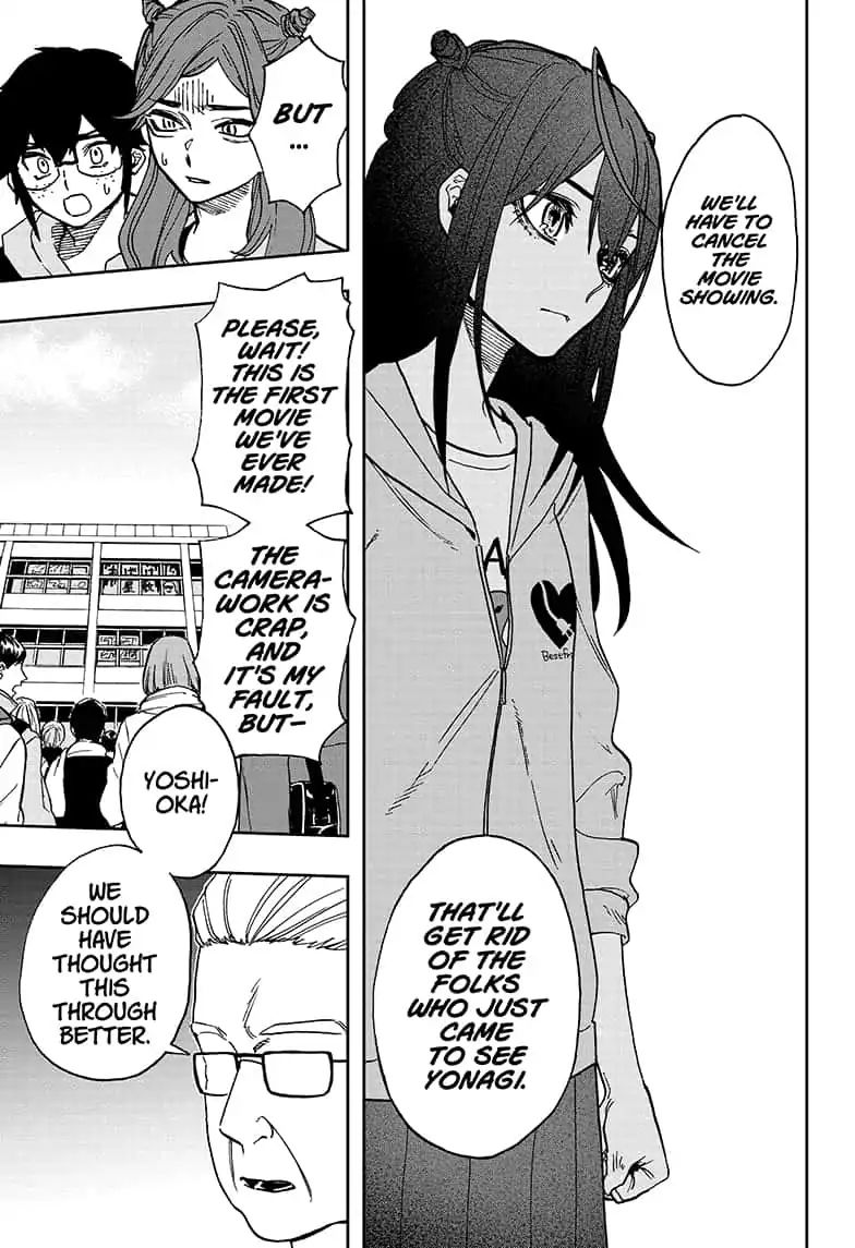 Read ACT AGE Manga Online
